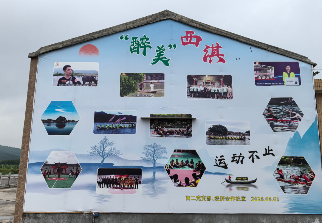 联盟客提现日记4：旺季已至，感谢盟友 配图 6