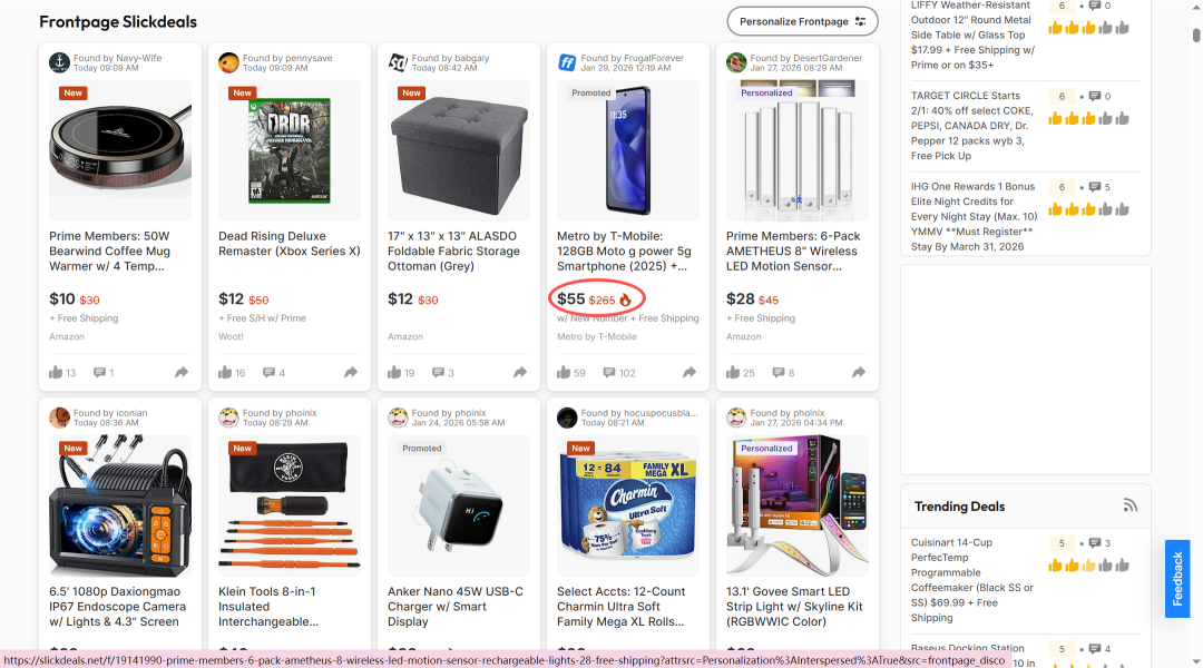 联盟营销必看！17国120+站外Deal资源构建全球联盟网络3.0——从流量逻辑到实战落地 配图 7