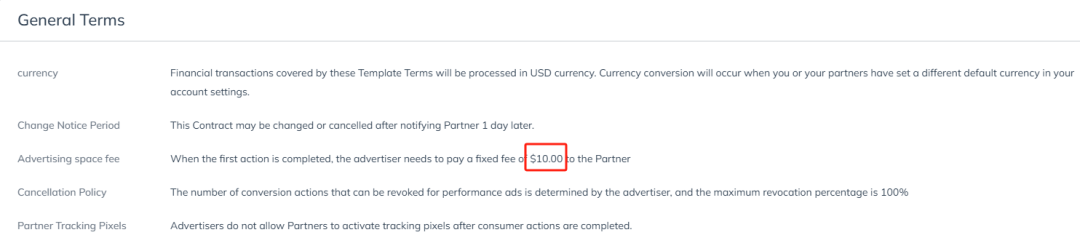 联盟运营课堂（4）：3个拉新促活妙招，让联盟客贡献翻倍！ 配图 5