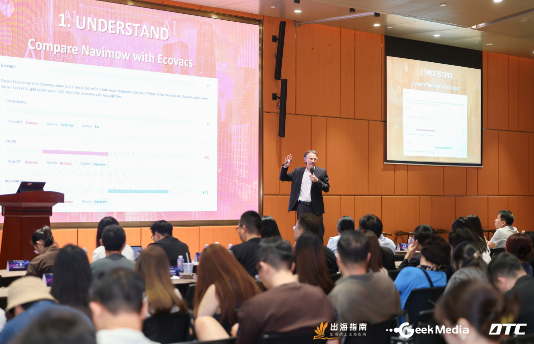 流量是租来的，信任才是挣来的 | 欧洲出海万字双语长文感谢信 配图 10