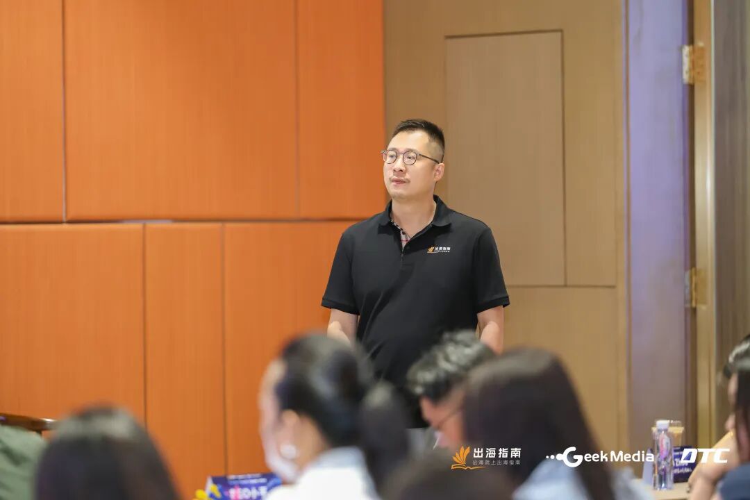 流量是租来的，信任才是挣来的 | 欧洲出海万字双语长文感谢信 配图 16