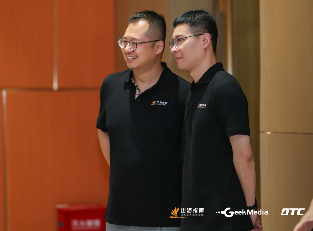 流量是租来的，信任才是挣来的 | 欧洲出海万字双语长文感谢信 配图 18
