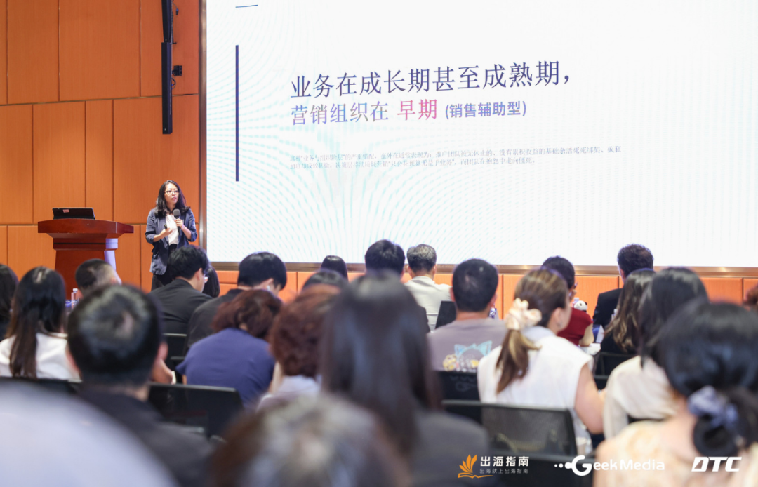 流量是租来的，信任才是挣来的 | 欧洲出海万字双语长文感谢信 配图 7