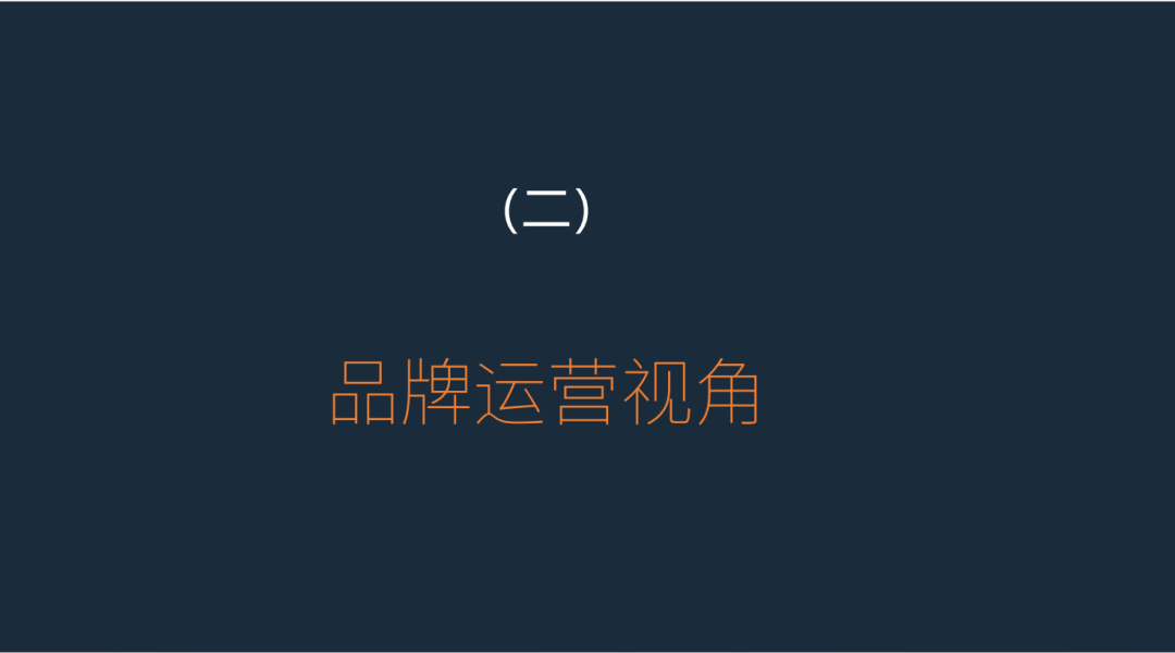 PartnerBoost闭门课：越南GEO玩法+联盟营销+AI小语种的干货笔记 配图 83