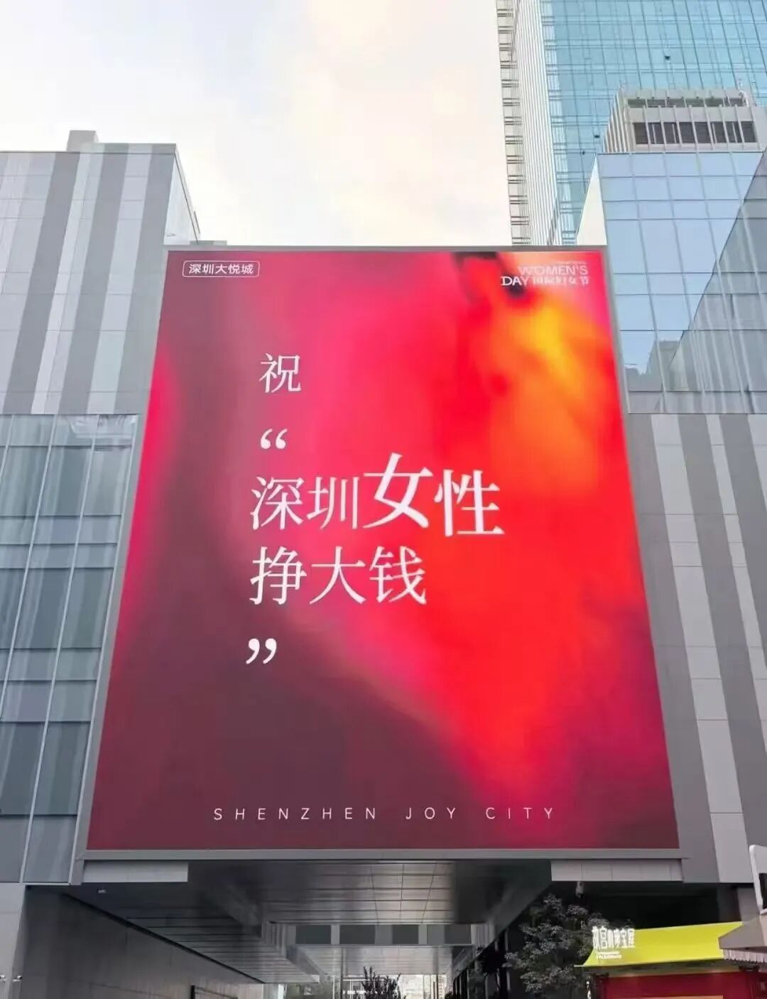 强强联合：四大数据工具赋能Ebike品牌海外联盟营销与增长 配图 16