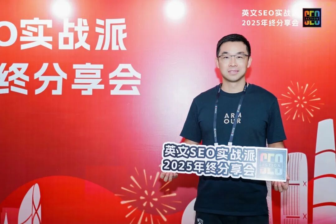 全中国最厉害的SEO洞察：无AI，做填空，小语种，挣慢钱，就是最好的搞钱路子 配图 2