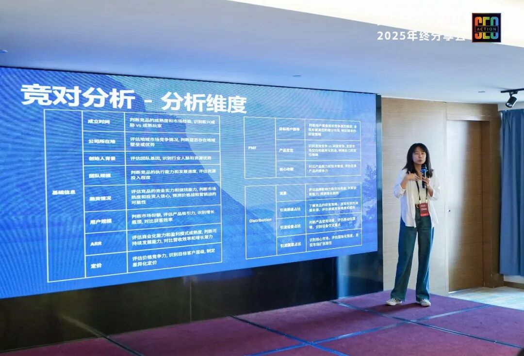 全中国最厉害的SEO洞察：无AI，做填空，小语种，挣慢钱，就是最好的搞钱路子 配图 31