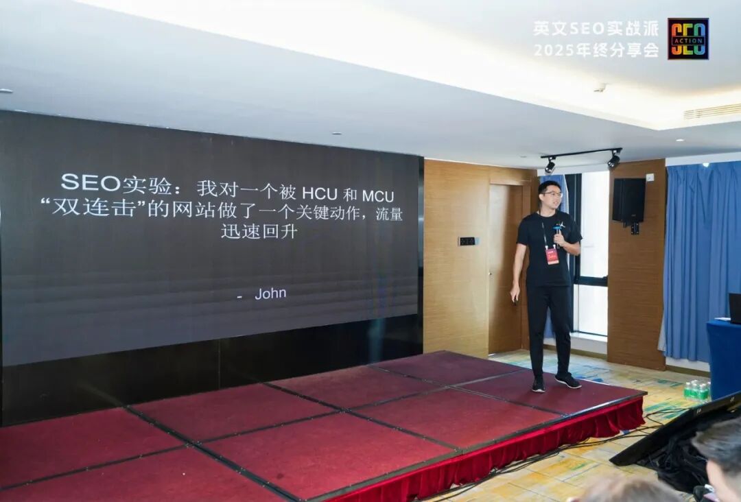 全中国最厉害的SEO洞察：无AI，做填空，小语种，挣慢钱，就是最好的搞钱路子 配图 35