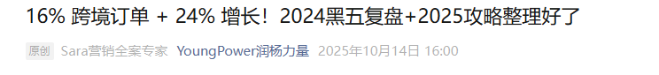 世界就是一个巨大的草台班子 配图 1