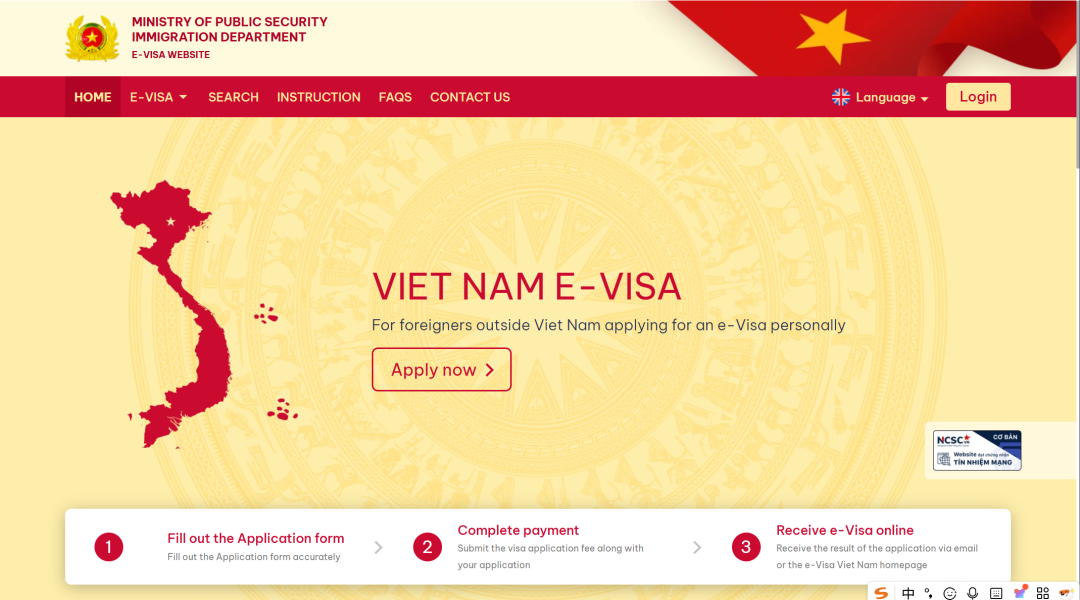 手把手教你10分钟搞定越南电子签证！2026最新最全指南 配图 1