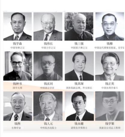 《太平年》追剧指南：看懂五代十国，钱氏家族与冯道的传奇人生 配图 6
