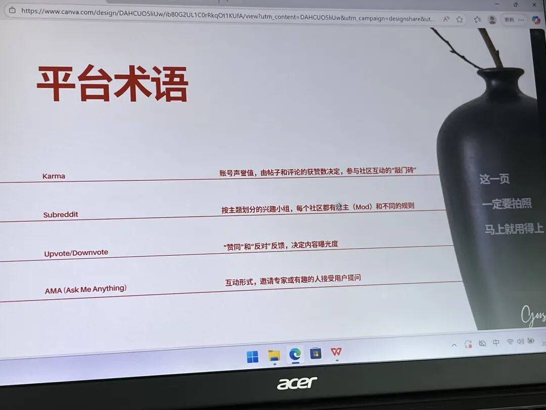 为什么越来越多亚马逊大卖开始"不做广告"？今天这3个人说清楚了 配图 11