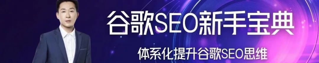 亚马逊运营必看，两步挖走竞品的亚马逊联盟客! 配图 18