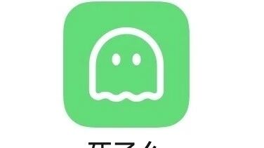 原来“死了么”app的故事就在身边 配图