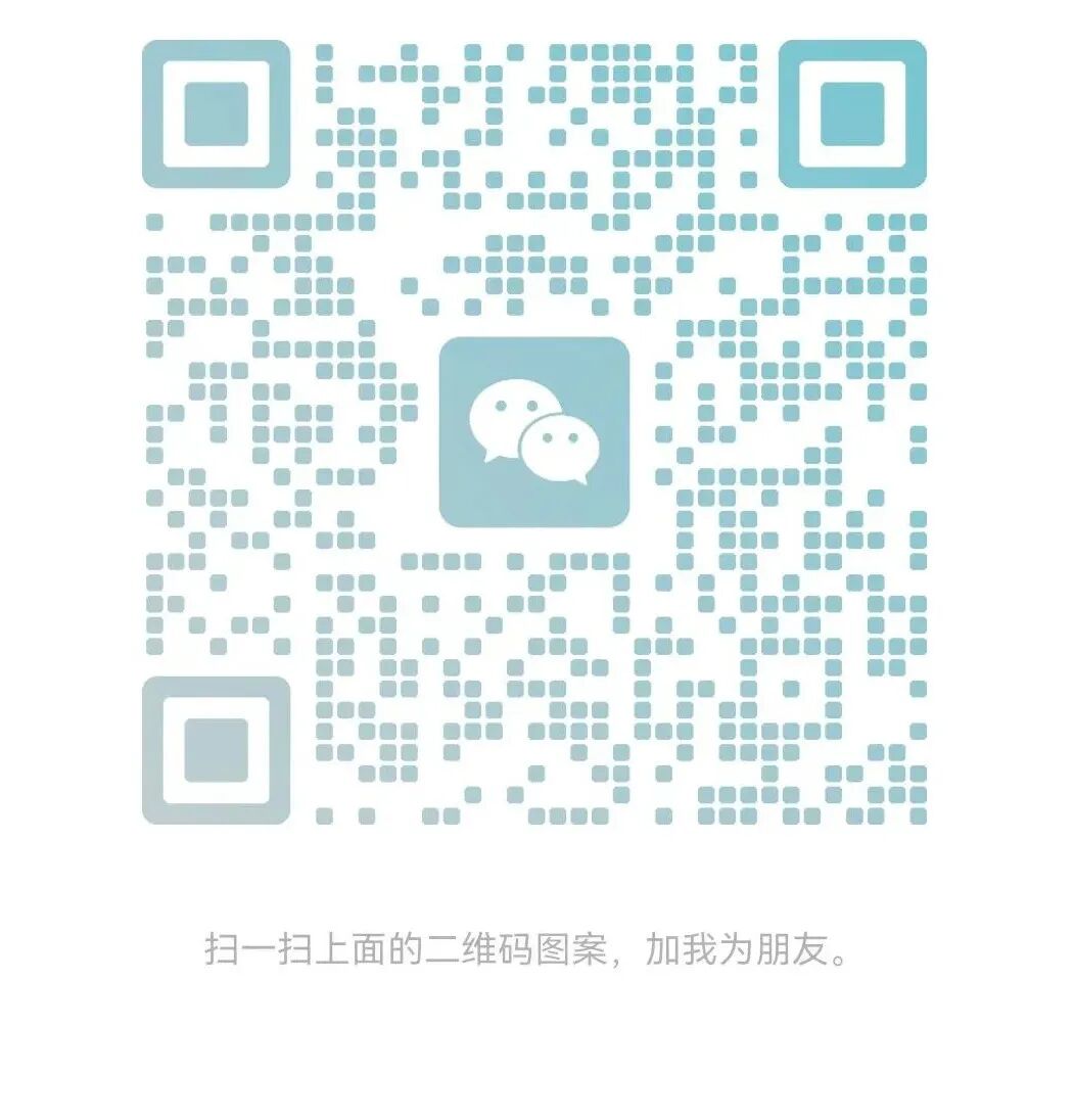 在广州，听SEO超级个体聊聊出海挣美金的12个实战思路 配图 5