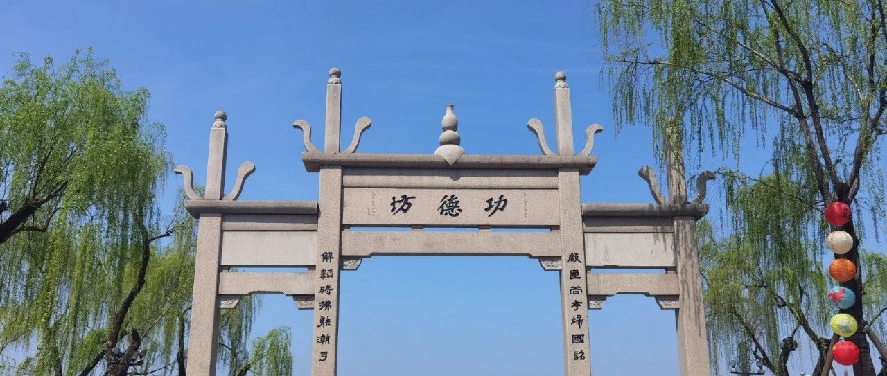 在杭州，遇到了“笨”一点也没关系的善意 配图