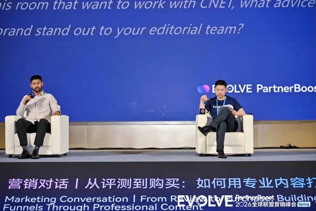 在信任经济时代，中国品牌如何通过专业内容与联盟营销赢得全球市场？（24个关键问题） 配图 4