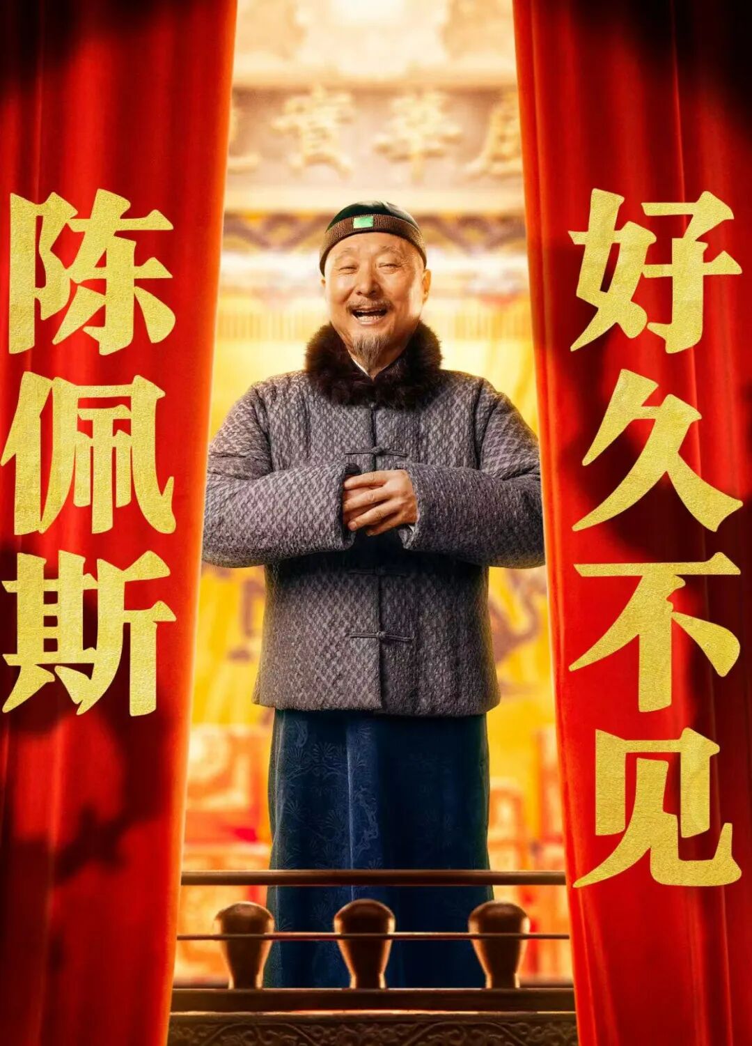 最近刷片记录 |又哭又笑，敬每一个勇敢出发的自己 配图 9