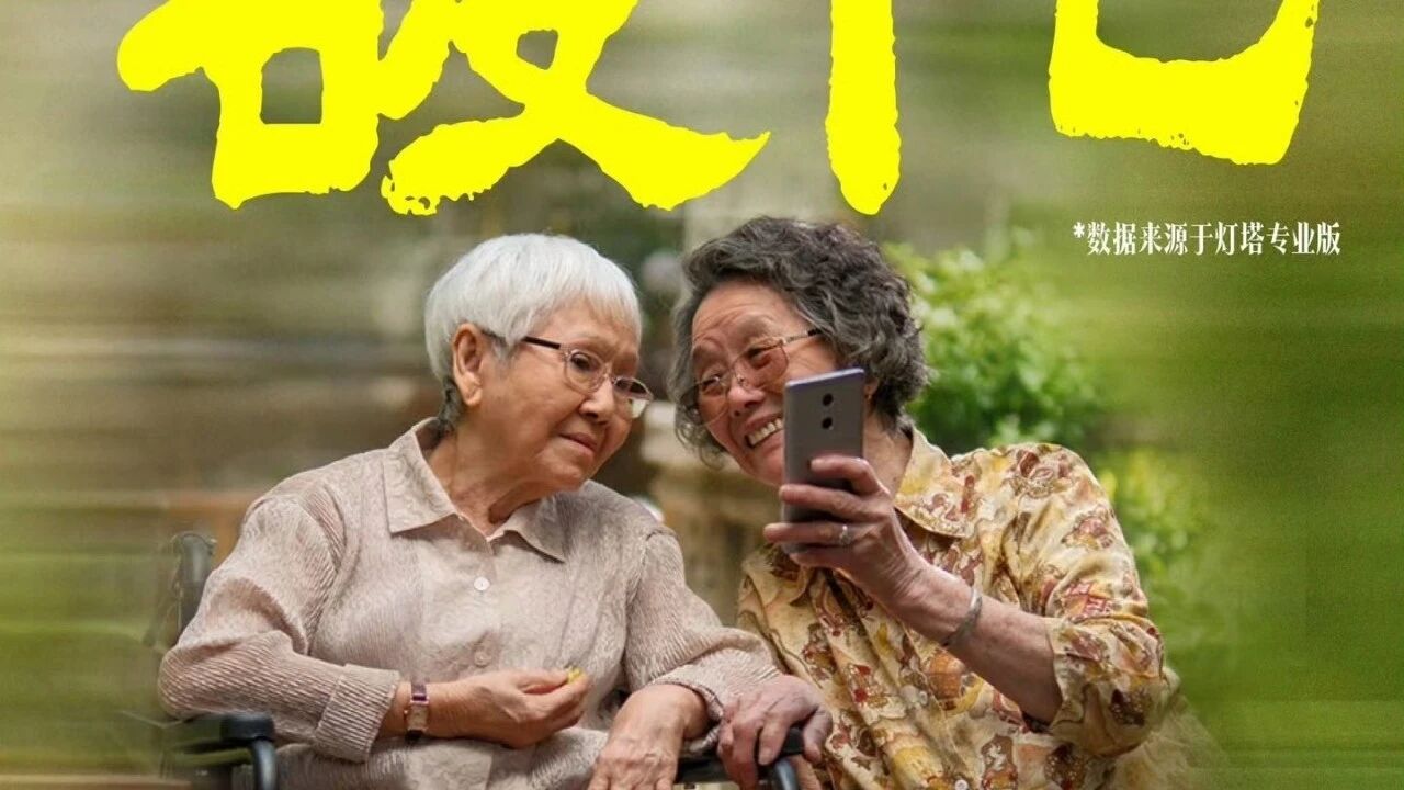 做人要有情有义，自然有贵人来相护 配图